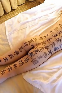 wonderful chinese damsels with tats Vol.1